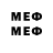 Марки 25I-NBOMe 1,5мг Kvars 232