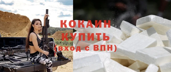 гашиш Аркадак