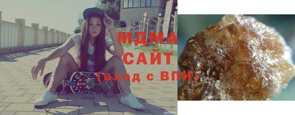 ECSTASY Армянск