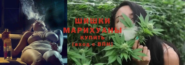 гашиш Аркадак
