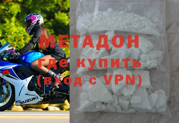 ECSTASY Армянск