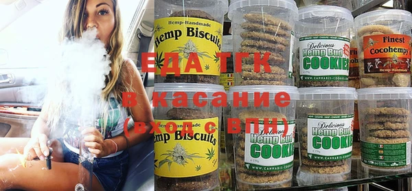 ECSTASY Армянск