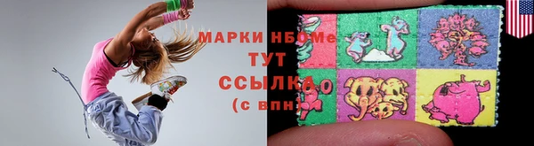 гашиш Аркадак
