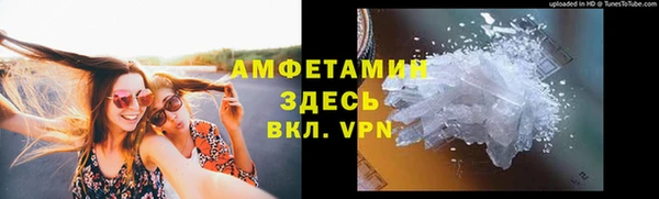 гашиш Аркадак