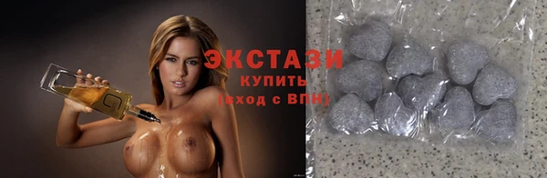 гашиш Аркадак