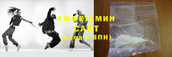 гашиш Аркадак