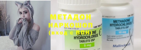 гашиш Аркадак