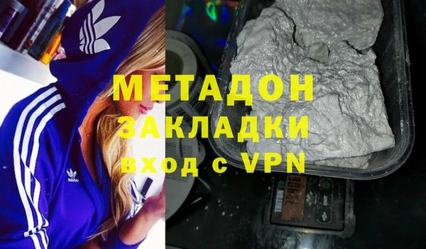 гашиш Аркадак