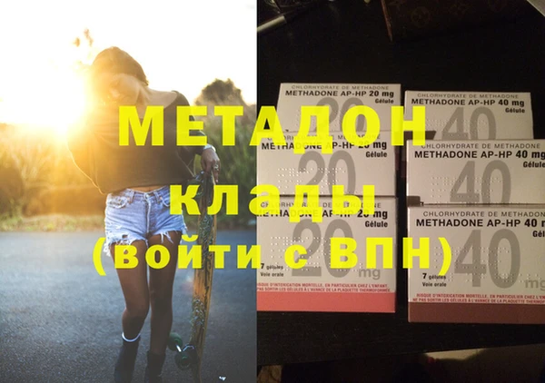 гашиш Аркадак