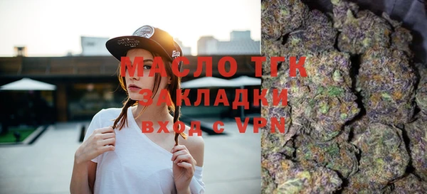 гашиш Аркадак