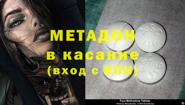 кокаин VHQ Алзамай