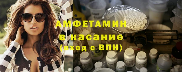 ALPHA PVP Алексин