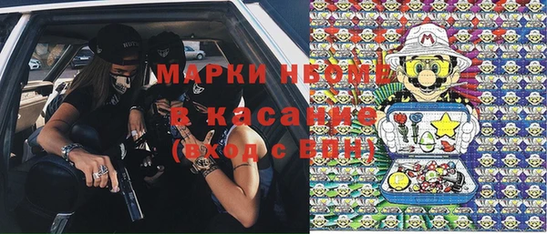 гашиш Аркадак