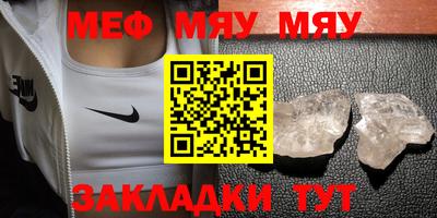 твердый Первоуральск