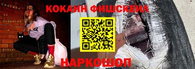 альфа пвп VHQ Партизанск