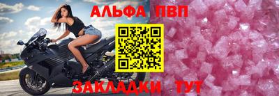 твердый Первоуральск