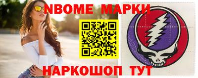 твердый Первоуральск