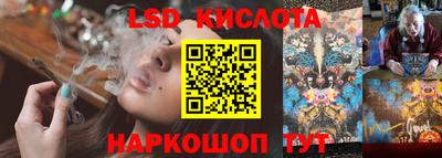 твердый Первоуральск