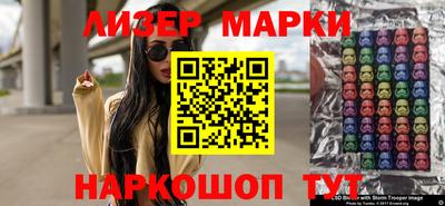 твердый Первоуральск