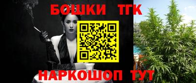 альфа пвп VHQ Партизанск