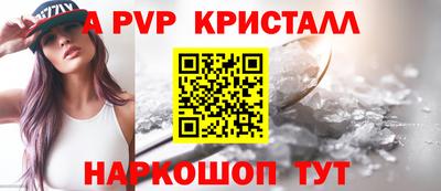 твердый Первоуральск