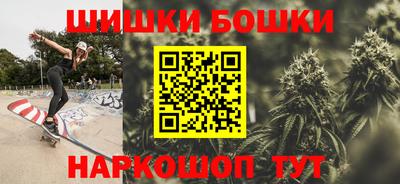 альфа пвп VHQ Партизанск