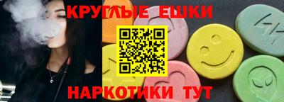 твердый Первоуральск