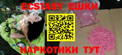 твердый Первоуральск