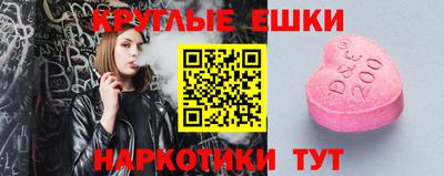 твердый Первоуральск