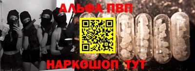 твердый Первоуральск