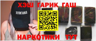 твердый Первоуральск