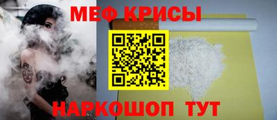 альфа пвп VHQ Партизанск