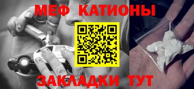 твердый Первоуральск