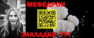 альфа пвп VHQ Партизанск